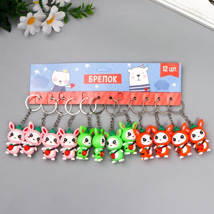 Брелок резина  Брелок резина "Зайка с морковкой" МИКС 5х3,5х1,7 см