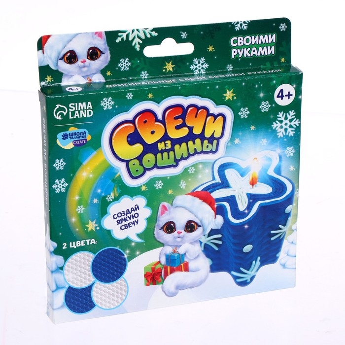 Свеча своими руками из вощины на новый год «Снежинка», новогодний набор для творчества Свеча своими руками из вощины на новый год «Снежинка», новогодний набор для творчества