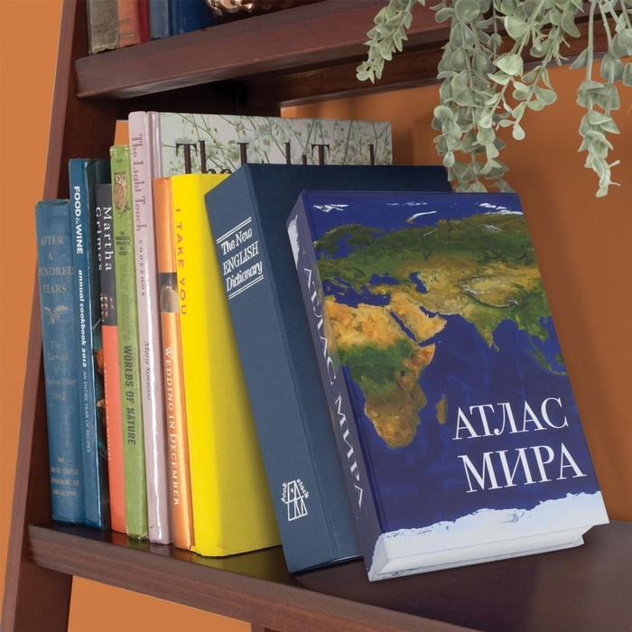 Сейф-книга  Сейф-книга "Атлас мира", 5,5х11,5х18 см, ключевой замок