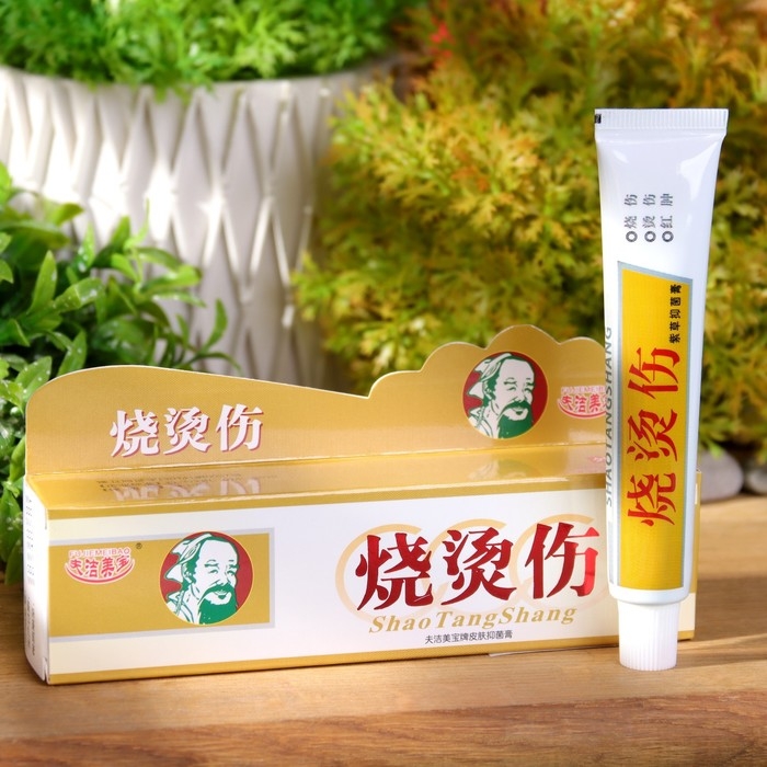 Китайская мазь противоожоговая и ранозаживляющая, 25 гр Китайская мазь противоожоговая и ранозаживляющая, 25 гр