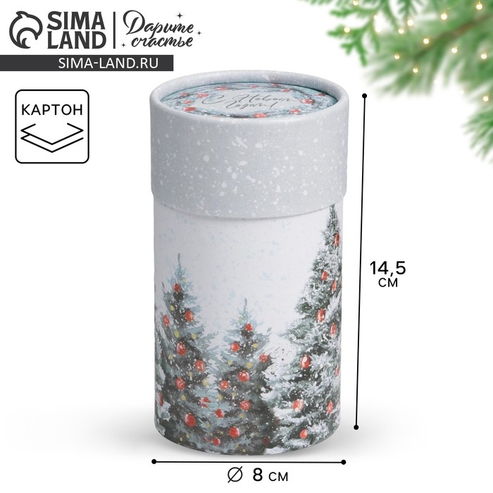 Коробка подарочная «Новогоднее чудо», 8 х 14,5 см, Новый год Коробка подарочная «Новогоднее чудо», 8 х 14,5 см, Новый год