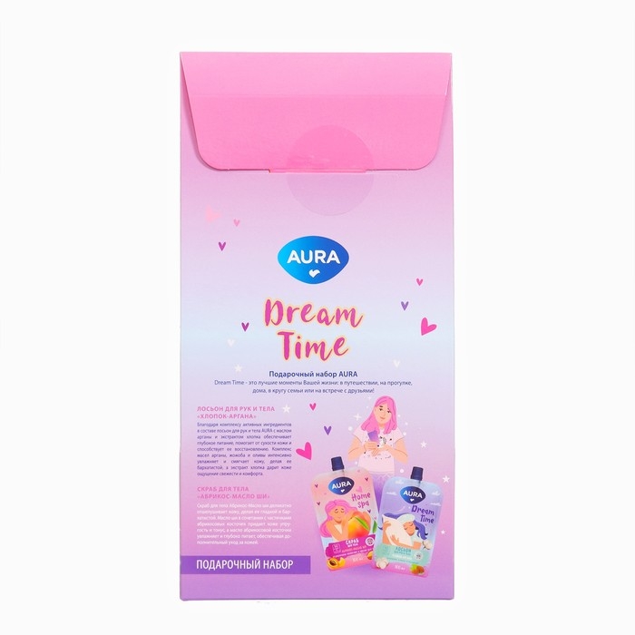Подарочный набор косметики AURA: скраб для тела, 100 мл + лосьон для рук и тела, 100 мл Подарочный набор косметики AURA: скраб для тела, 100 мл + лосьон для рук и тела, 100 мл
