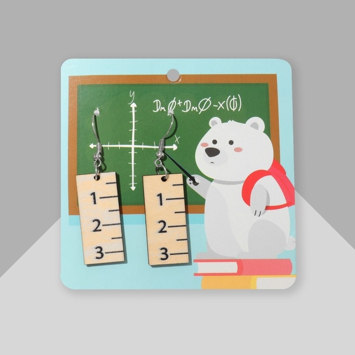 Серьги «Школа» линейка, цвет чёрно-бежевый в серебре Серьги «Школа» линейка, цвет чёрно-бежевый в серебре