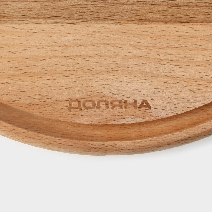 Доскa рaзделочнaя с кровостоком Премиум «Круглaя», d=25 см, бук Доскa рaзделочнaя с кровостоком Премиум «Круглaя», d=25 см, бук