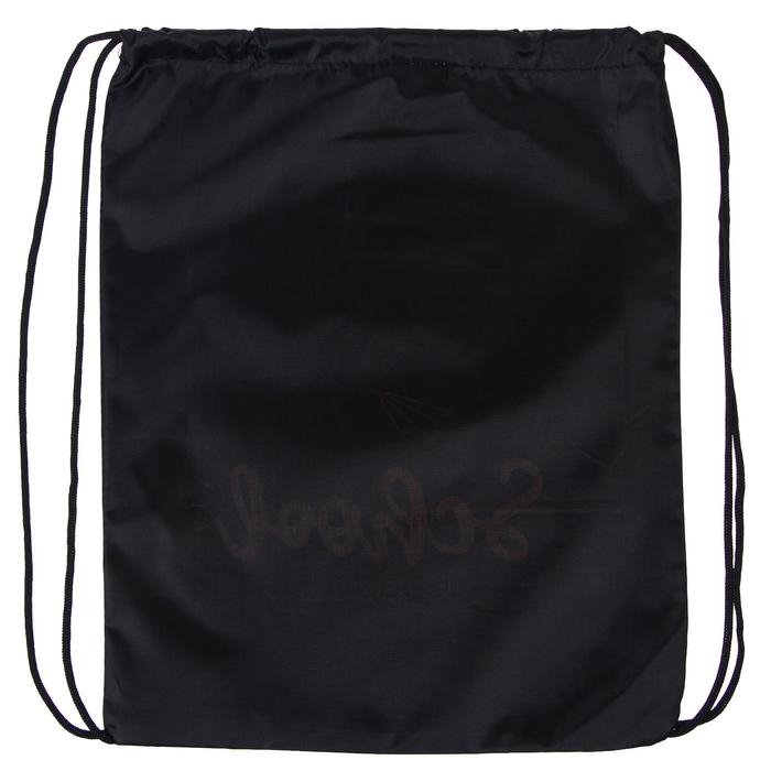 Мешок для обуви 420 х 340 мм, Calligrata МСО-5С, (мягкий полиэстер, плотность 210D),  Мешок для обуви 420 х 340 мм, Calligrata МСО-5С, (мягкий полиэстер, плотность 210D), "Школа"