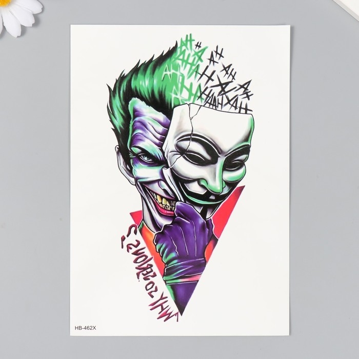 Татуировка на тело цветная Татуировка на тело цветная "Джокер - 2 лица" 14,8х21 см