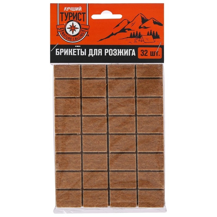 Брикеты для розжига «Лучший турист», 32 шт.
