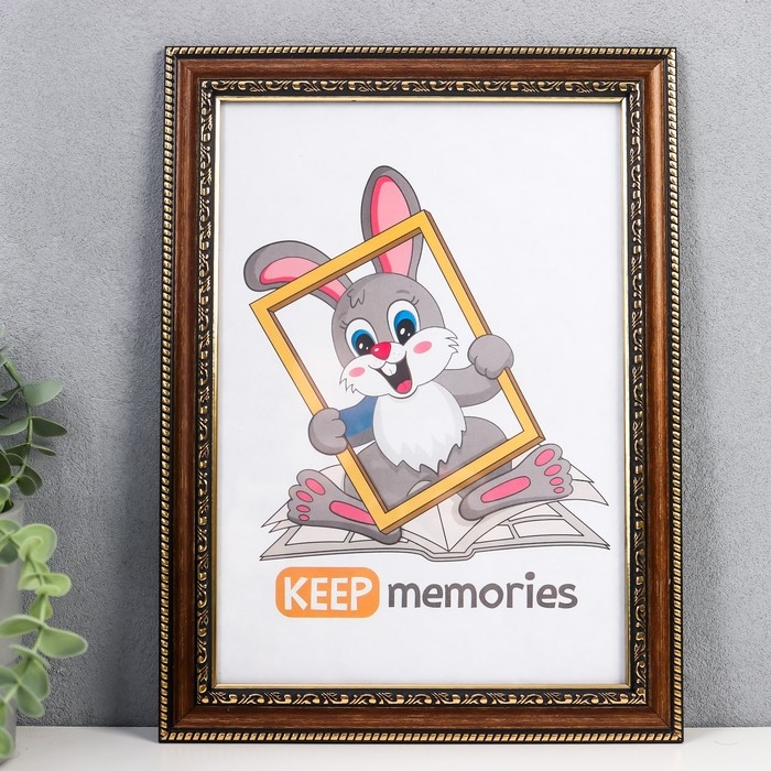 Фоторамка пластик 21х30 см 780 латунь (25/500) Фоторамка пластик 21х30 см 780 латунь (25/500)