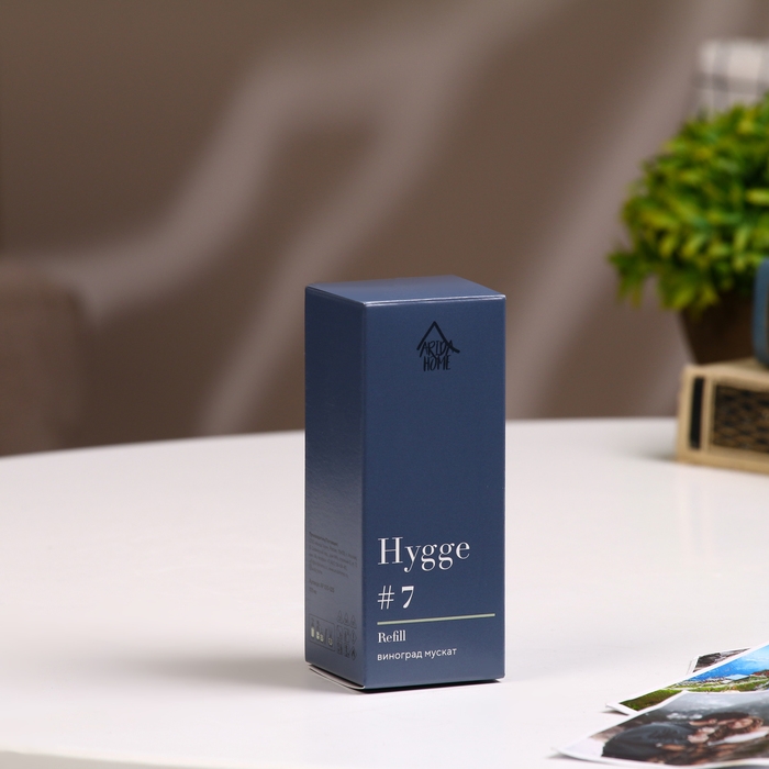 Наполнитель для ароматического диффузора Хюгге #7 Виноград мускат 100 мл