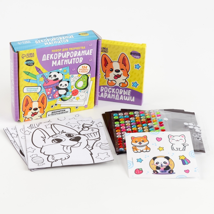 Набор для декорирования магнитов «Милахи»