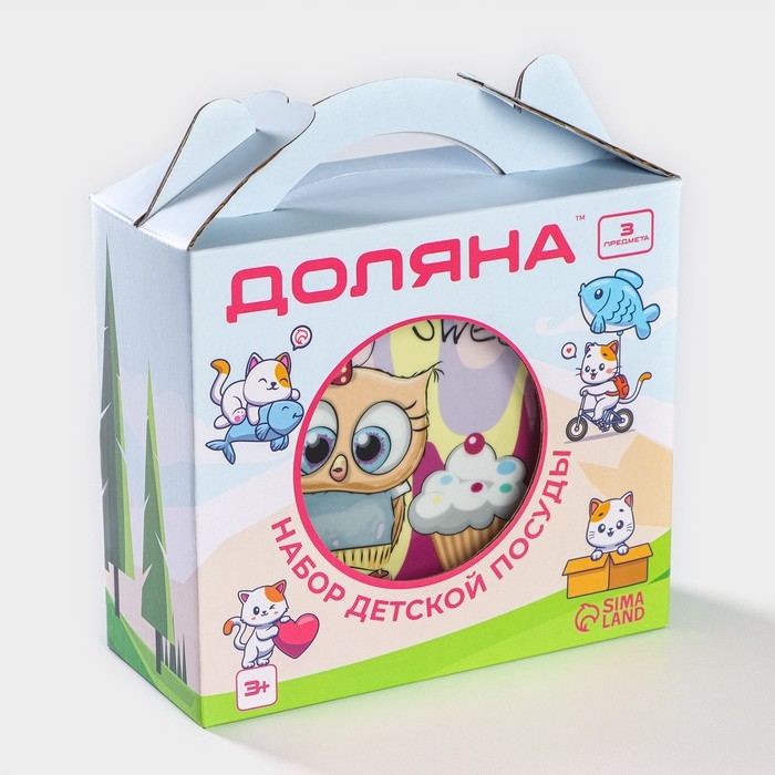 Набор детской посуды из керамики Доляна «Совёнок», 3 предмета: кружка 230 мл, миска 400 мл, тарелка d=18 см Набор детской посуды из керамики Доляна «Совёнок», 3 предмета: кружка 230 мл, миска 400 мл, тарелка d=18 см