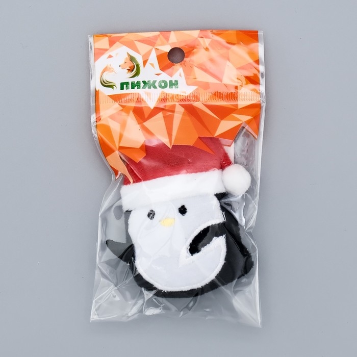 Новый год. Игрушка для кошек с кошачьей мятой  Новый год. Игрушка для кошек с кошачьей мятой "Пингвин", 8 см