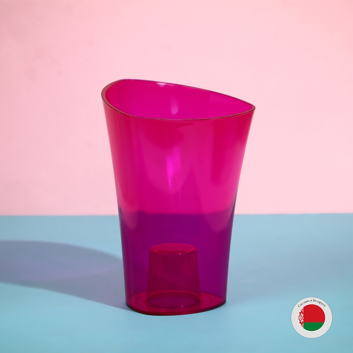 Горшок для орхидей, 1,3 л, 13,6 &times; 14,1 &times; 20 см, пластик, прозрачно-малиновый