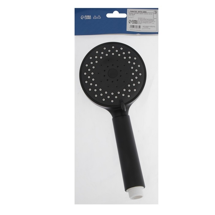 Душевая лейка ZEIN Z3212, 3 режима, средняя, пластик, цвет черный Душевая лейка ZEIN Z3212, 3 режима, средняя, пластик, цвет черный