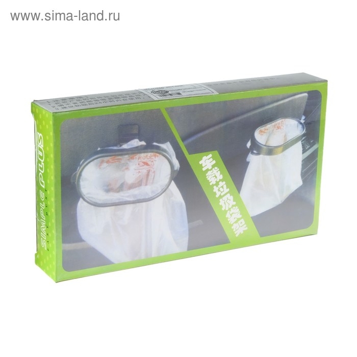 Держатель мусорного пакета в салон авто, 16.5×9 см, черный Держатель мусорного пакета в салон авто, 16.5×9 см, черный