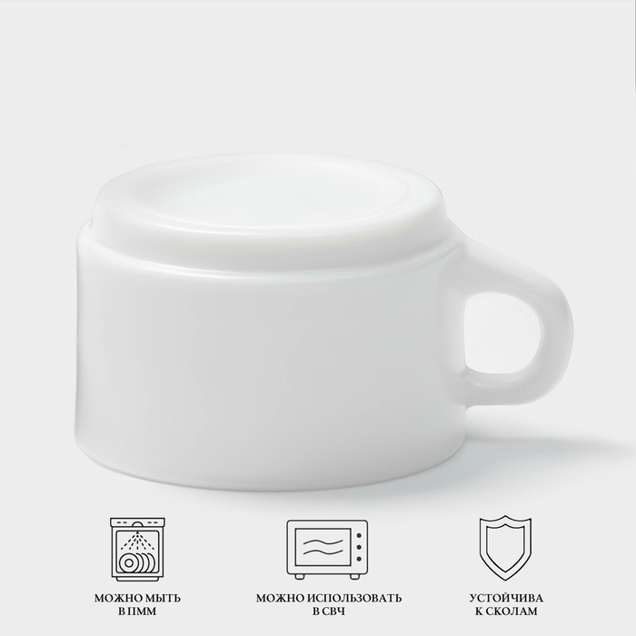 Кружка Luminarc EMPILABLE, 280 мл, штабелируемая, стеклокерамика, белая Кружка Luminarc EMPILABLE, 280 мл, штабелируемая, стеклокерамика, белая