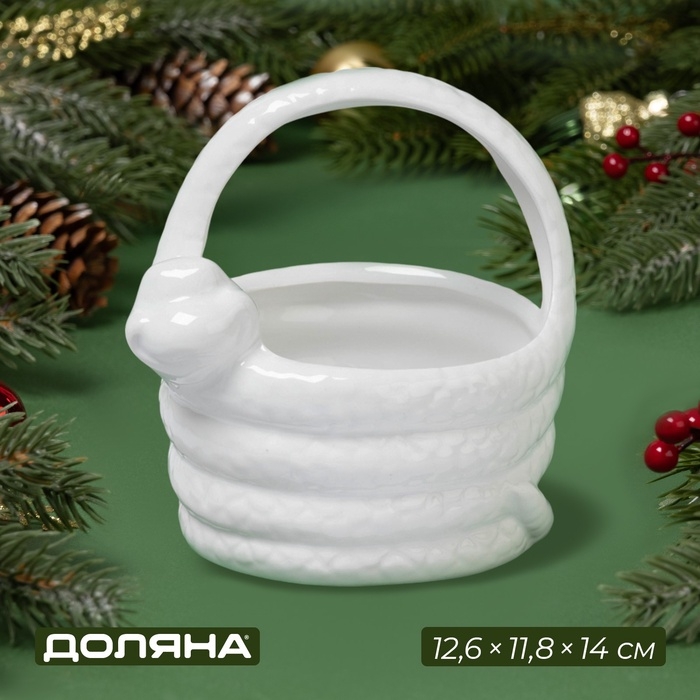 Конфетница  Конфетница "Милые змейки" 12,6х11,8х14 см