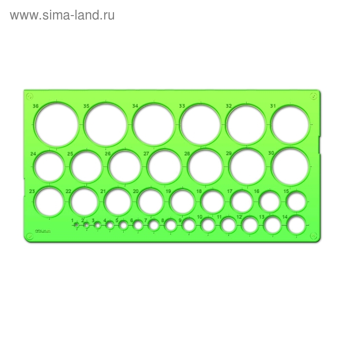 Трафарет Стамм  Трафарет Стамм "Окружности", 1-36 мм, пластик, зелёный
