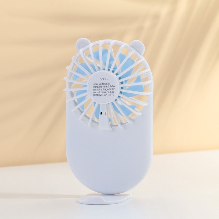 Вентилятор ручной «Вдохновляйся красотой», модель LOF-03