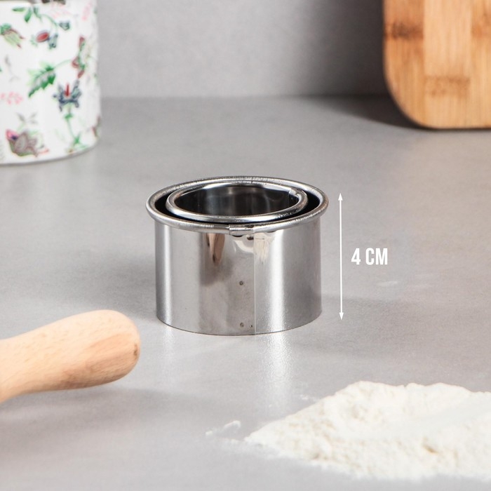 Набор форм для резки теста «Пельменница», d=4.5 см, d=6 см, h=4 см, 2 шт Набор форм для резки теста «Пельменница», d=4.5 см, d=6 см, h=4 см, 2 шт