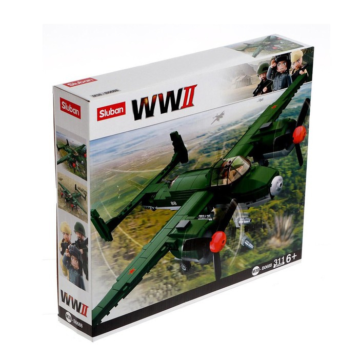 Конструктор Армия ВОВ «Бомбардировщик», 311 деталей Конструктор Армия ВОВ «Бомбардировщик», 311 деталей