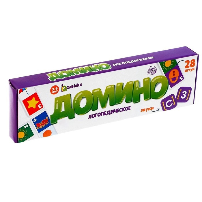Домино «Логопедическое: звуки С,З», пластик Домино «Логопедическое: звуки С,З», пластик
