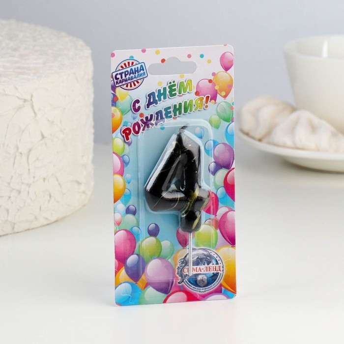 Свеча в торт  Свеча в торт "Черный мрамор", цифра "4", 5,5 см