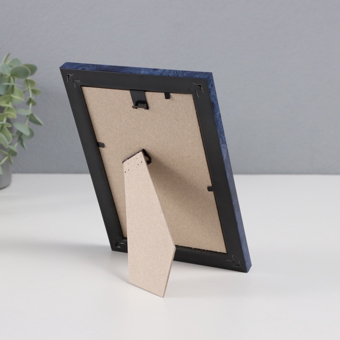 Фоторамка пластик Фоторамка пластик "Пиксель" 10х15 см, бирюза