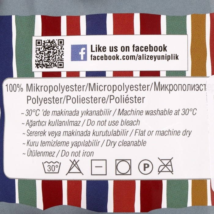 Пряжа Пряжа "Puffy fine" 100% микрополиэстер 14,5м/100г (56 красный)