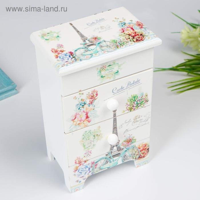 Шкатулка дерево комод 2 ящика  Шкатулка дерево комод 2 ящика "Эйфелева башня и суккуленты" 18,5х7,5х11,8 см