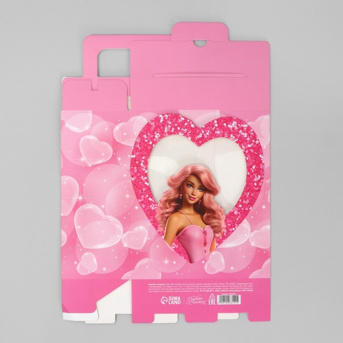 Коробка подарочная складная, упаковка, «Красотка», 18 x 15 x 7.5 см Коробка подарочная складная, упаковка, «Красотка», 18 x 15 x 7.5 см