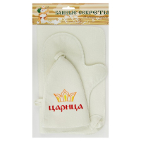 Набор для бани "Царица" шапка, коврик, рукавица