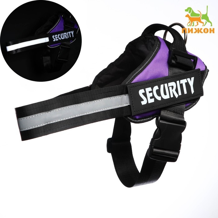 Шлейка К9 мягкая светоотражающая, размер L, ОГ 68-80 см, вес 17,5-32,5 см, фиолетовая Шлейка К9 мягкая светоотражающая, размер L, ОГ 68-80 см, вес 17,5-32,5 см, фиолетовая