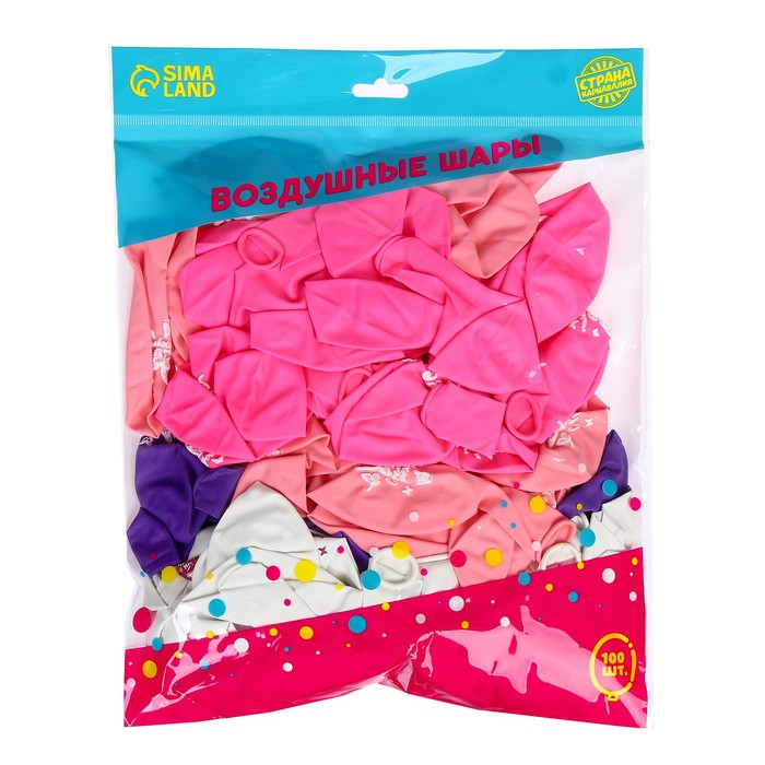 Воздушный шар латексный 12 Воздушный шар латексный 12" «С днём рождения», 100 шт.