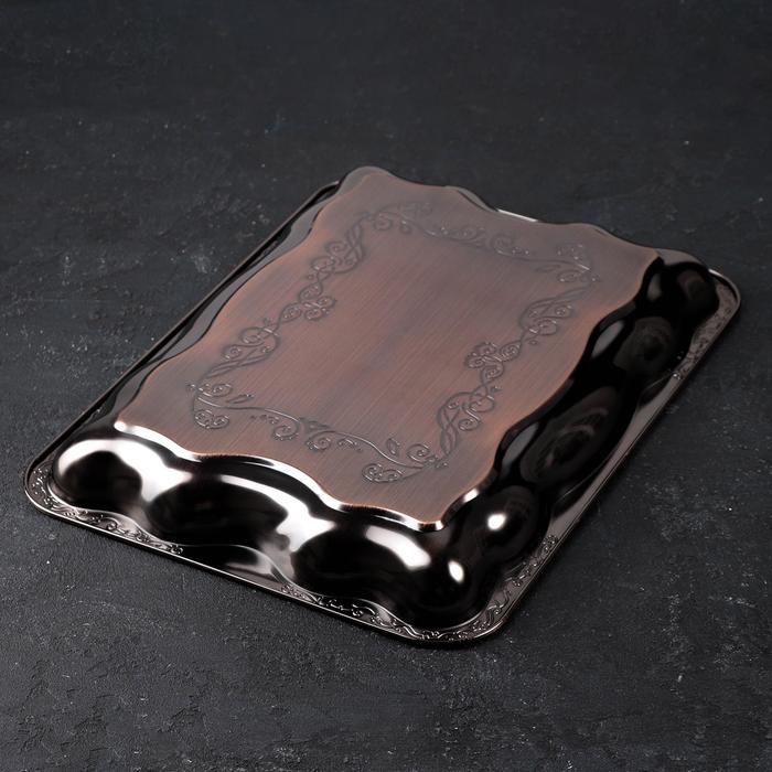 Поднос из нержавеющей стали «Дарк», 40×29×4 см, цвет бронзовый Поднос из нержавеющей стали «Дарк», 40×29×4 см, цвет бронзовый