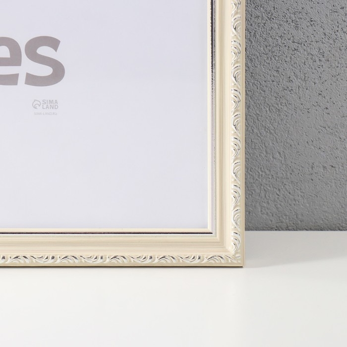 Фоторамка пластик Фоторамка пластик "Модерн" 40х50 см, бежевый