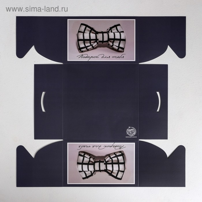 Коробка для капкейков, кондитерская упаковка, 4 ячейки «Подарок для тебя», 16 х 16 х 10 см Коробка для капкейков, кондитерская упаковка, 4 ячейки «Подарок для тебя», 16 х 16 х 10 см