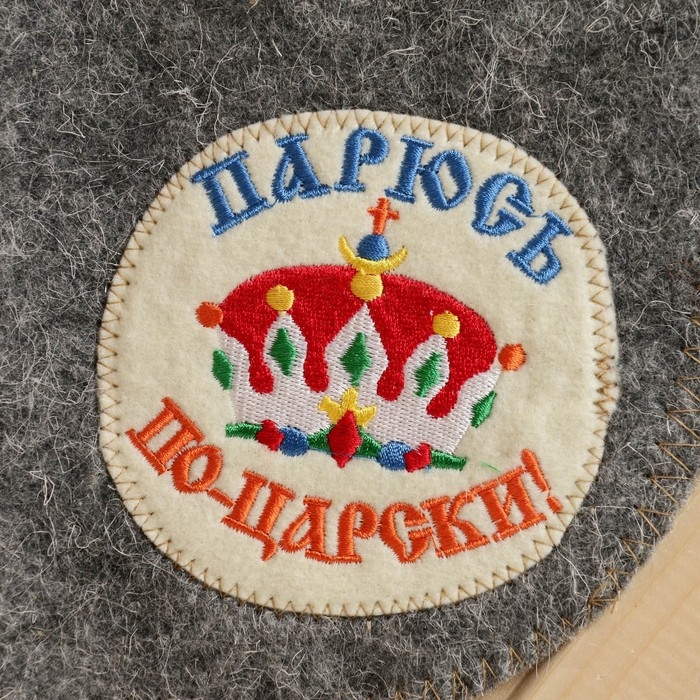 Лежак для бани темный с вышивкой  Лежак для бани темный с вышивкой "Парюсь по-царски" 150х50 см