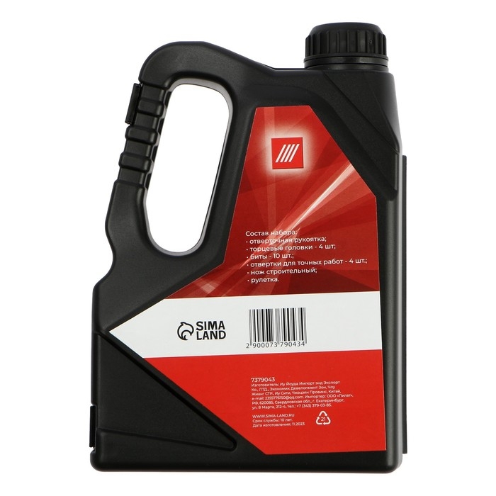 Набор инструментов ТУНДРА, подарочный пластиковый кейс Набор инструментов ТУНДРА, подарочный пластиковый кейс "Канистра", 21 предмет