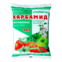 Удобрение минеральное Карбамид (мочевина), 1 кг