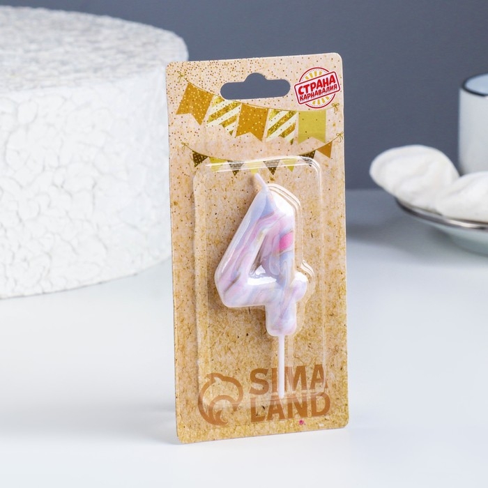 Свеча в торт  Свеча в торт "Белый мрамор", цифра "4", 5,5 см