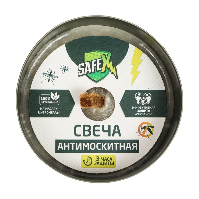 Свеча антимоскитная SAFEX Свеча антимоскитная SAFEX