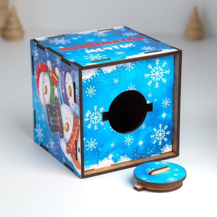 Копилка куб  Копилка куб "Пусть исполнятся мечты" 10х10х10 см