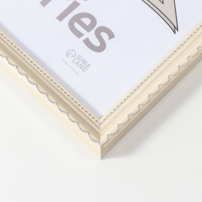 Фоторамка пластик Фоторамка пластик "Стиль бежевый" 30х40 см, бежевый