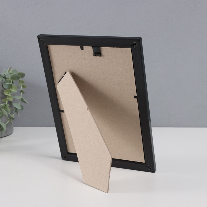 Фоторамка пластик Фоторамка пластик "Пиксель" 15х21 см, чёрный