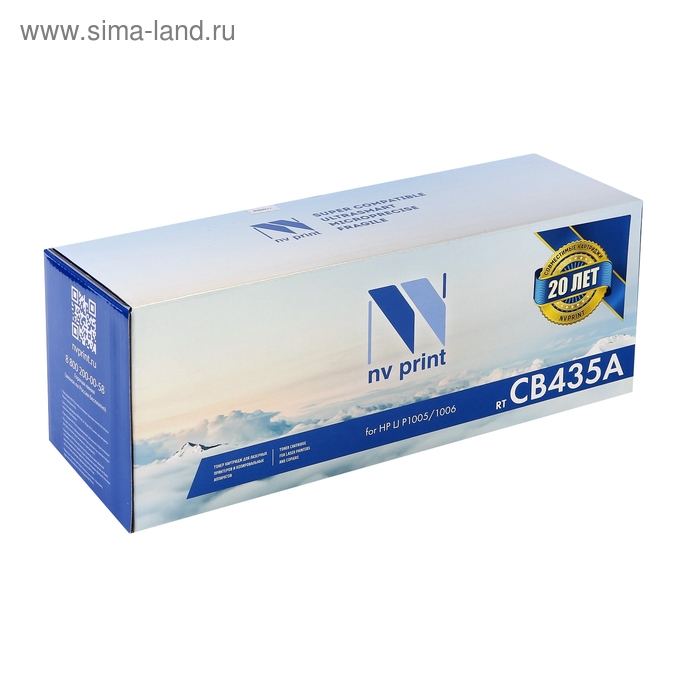Картридж NV PRINT CB435A для HP LaserJet P1005/P1006 (1500k), черный Картридж NV PRINT CB435A для HP LaserJet P1005/P1006 (1500k), черный