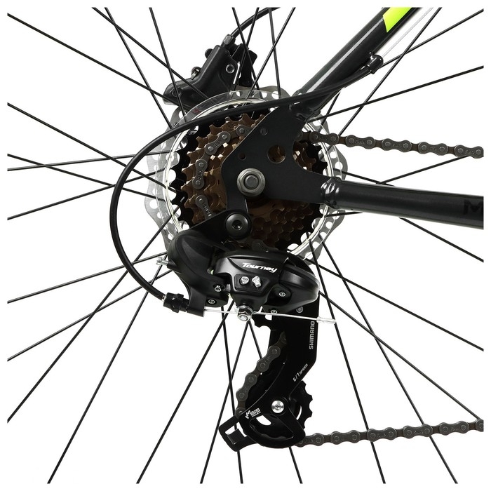 Велосипед 29 Велосипед 29" Stels Navigator-900 D, F020, цвет серый/жёлтый, р. 17.5"