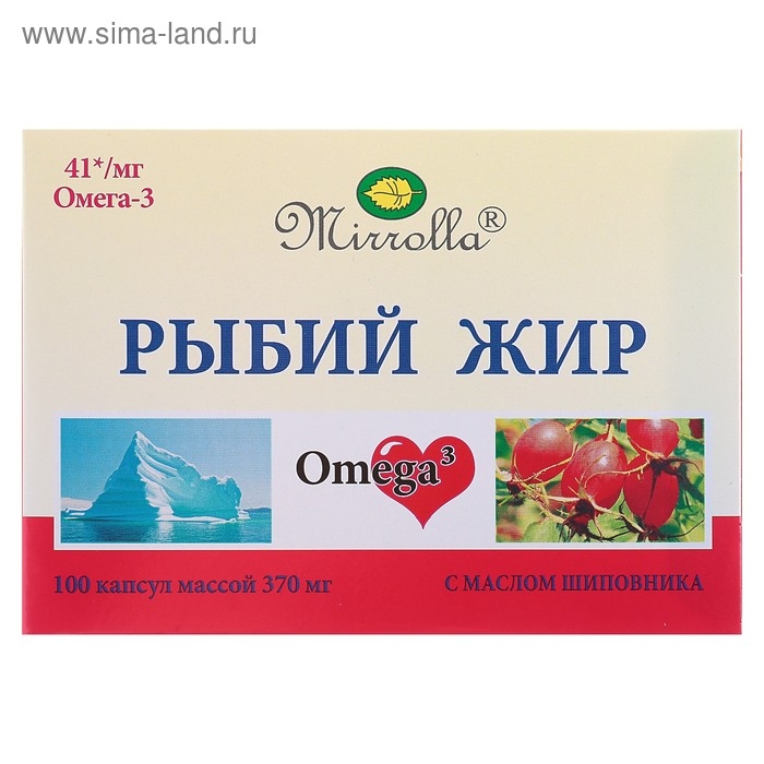 Рыбий жир пищевой Mirrolla с маслом шиповника, 100 капсул по 0,37 г. Рыбий жир пищевой Mirrolla с маслом шиповника, 100 капсул по 0,37 г.