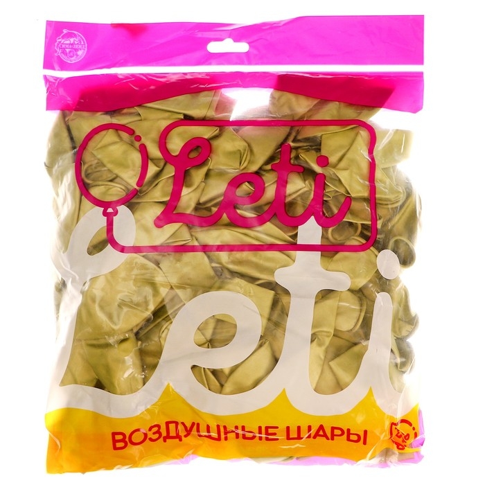 Шар латексный 12", хром, набор 100 шт., цвет фруктовый зелёный