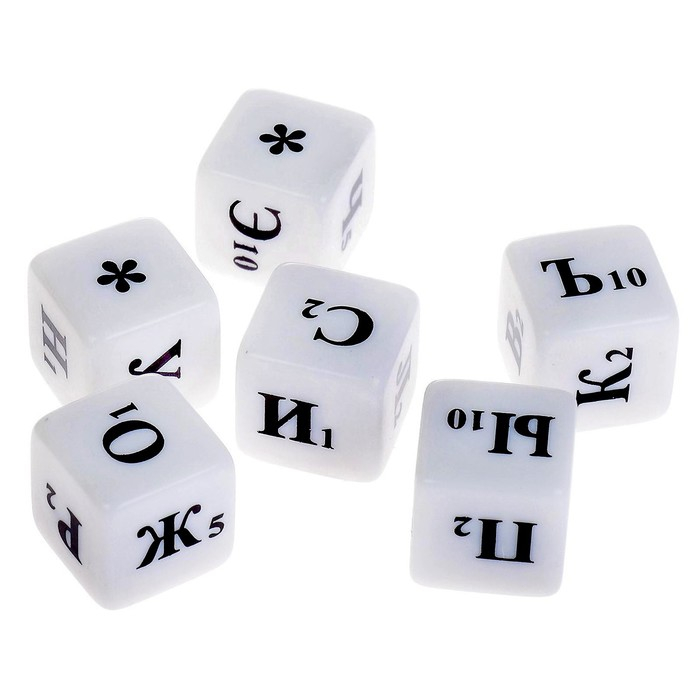 Настольная игра «Словодел магнитный» Настольная игра «Словодел магнитный»